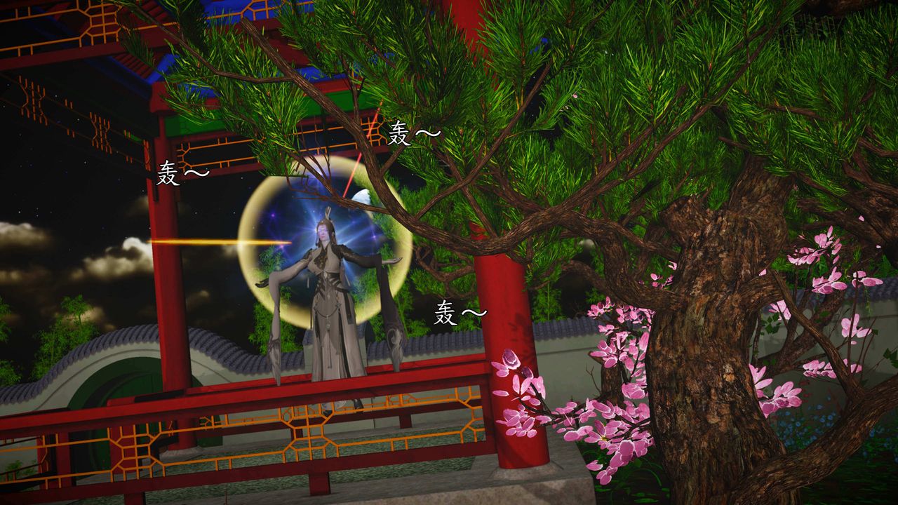 [3D]魔域人间第73话上