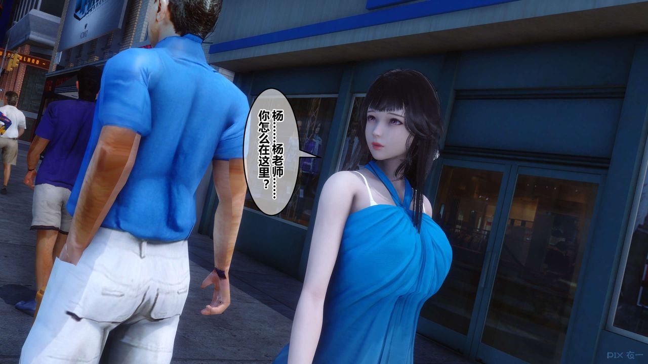 [3D]秘密高清无码版第70话