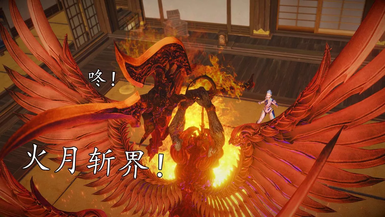 [3D]魔域人间-第74话下 - 图片 116