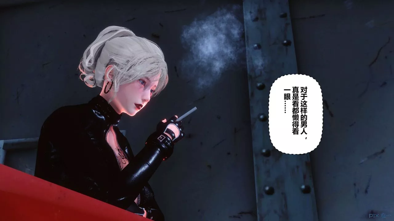 [3D]秘密高清无码版-第73话 - 图片 78