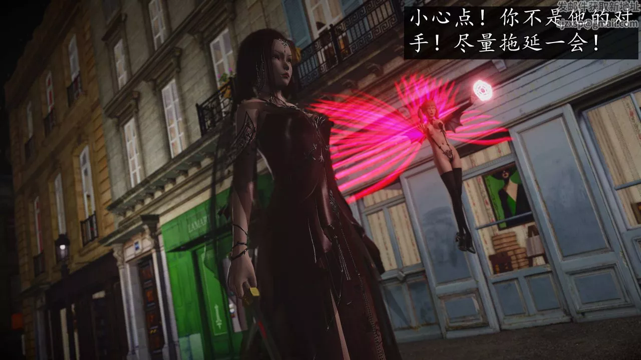 [3D]魔域人间-第76话上 - 图片 42