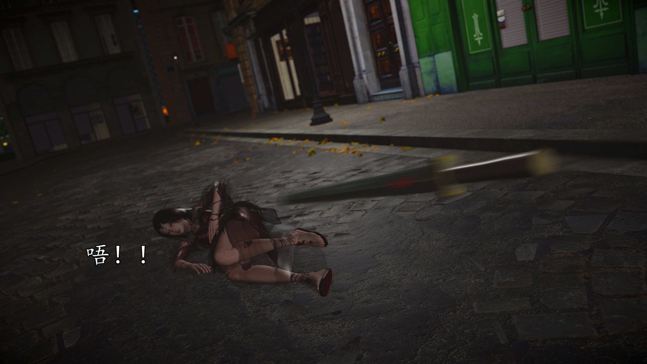 [3D]魔域人间第76话上