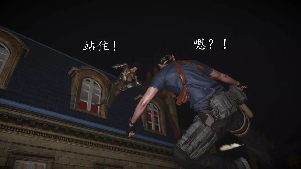 [3D]魔域人間第76話上