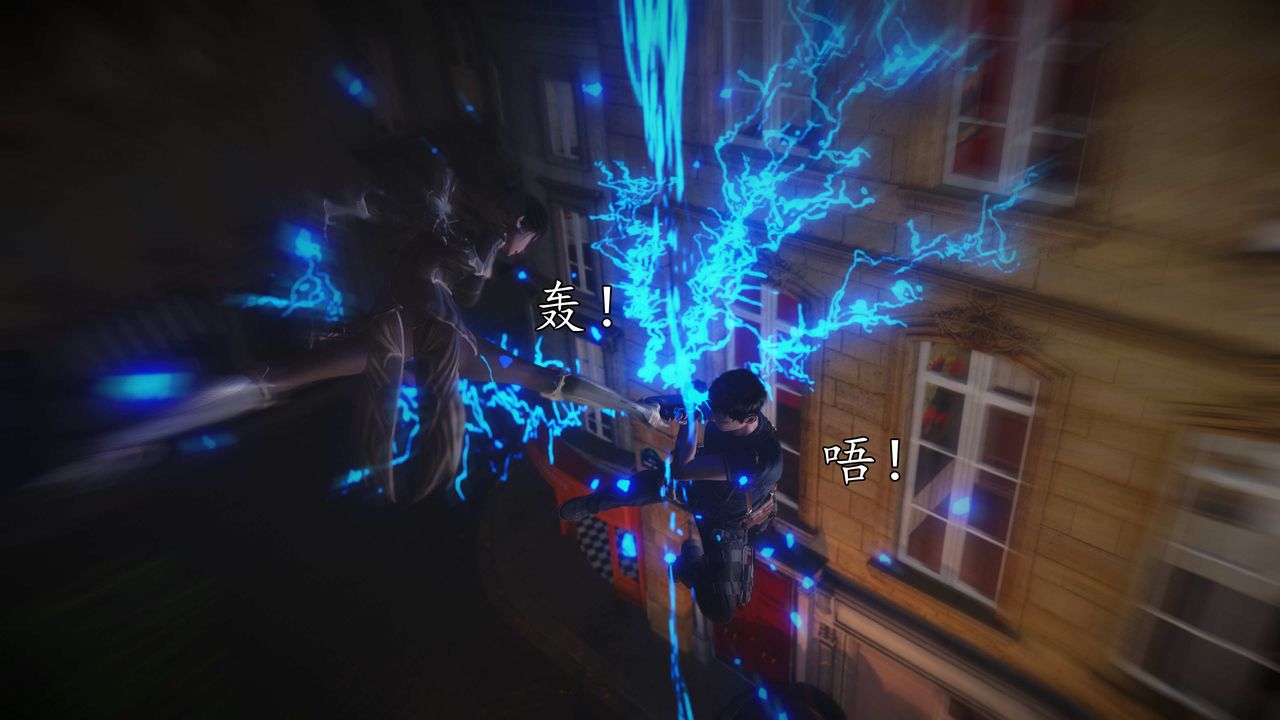 [3D]魔域人间第76话上