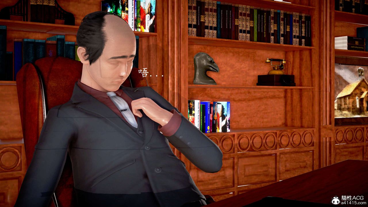 [3D]魔域人间番外2-禁忌的母爱下