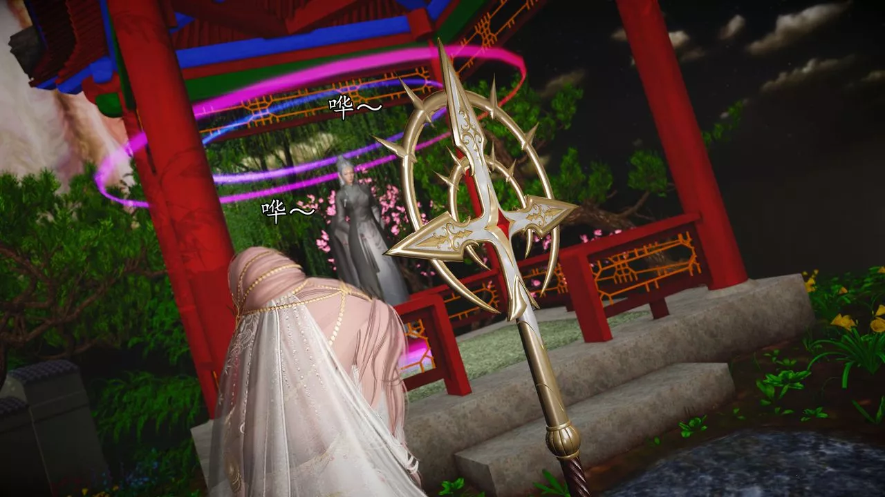 [3D]魔域人间-[3D]魔域人间-小邪使成长史上 - 图片 12