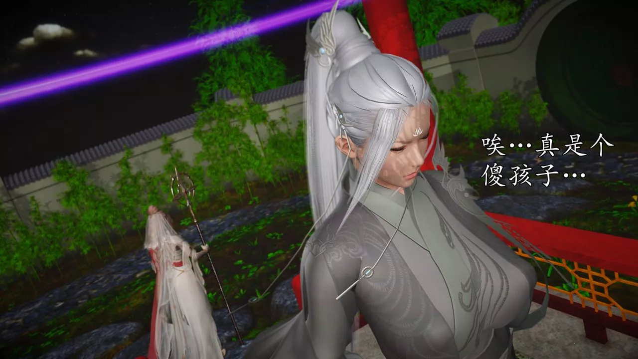 [3D]魔域人间-[3D]魔域人间-小邪使成长史上 - 图片 19