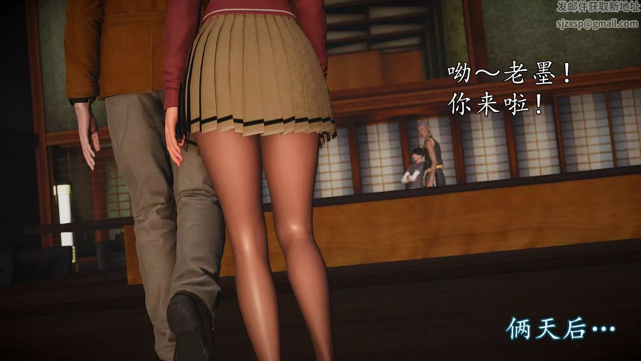 [3D]魔域人间-[3D]魔域人间-小邪使成长史上 - 图片 20