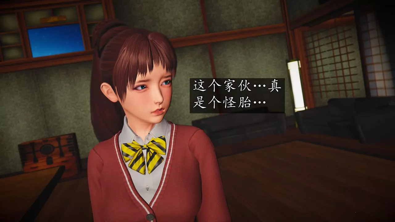 [3D]魔域人间-[3D]魔域人间-小邪使成长史上 - 图片 40