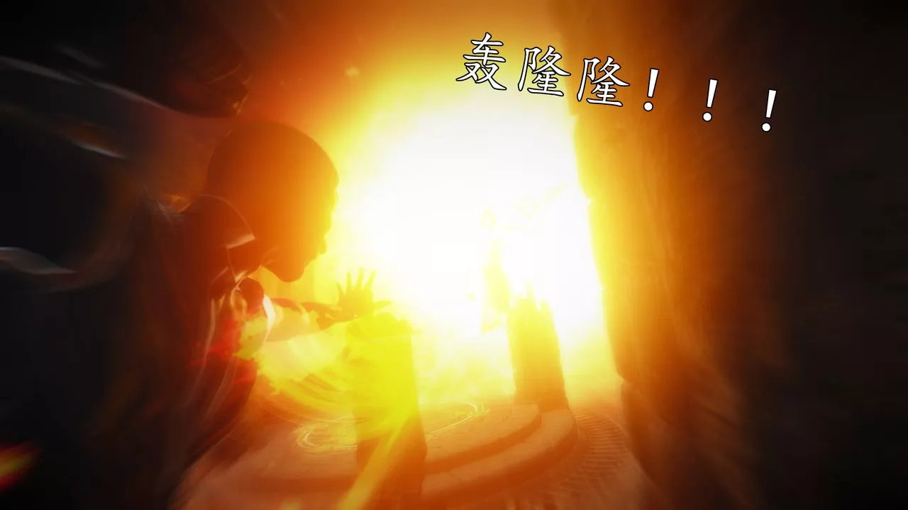 [3D]魔域人间-[3D]魔域人间-小邪使成长史上 - 图片 56