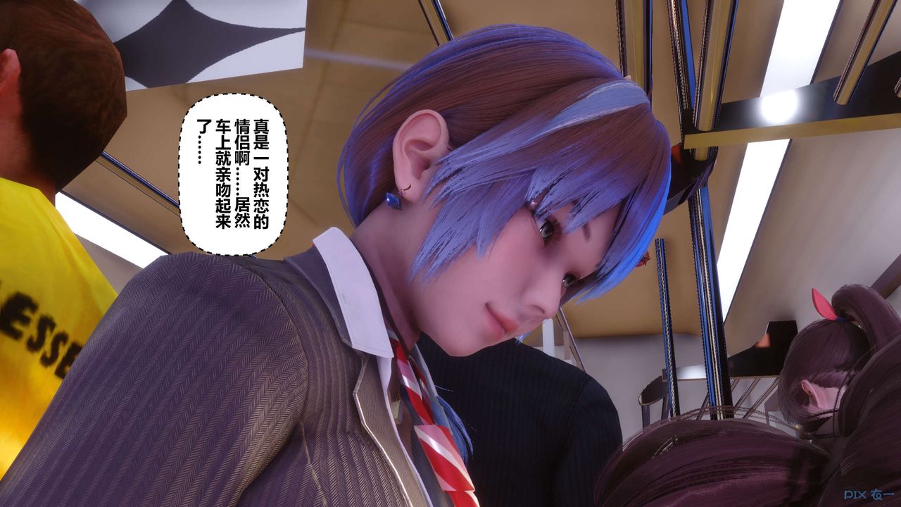 [3D]秘密高清无码版第81话