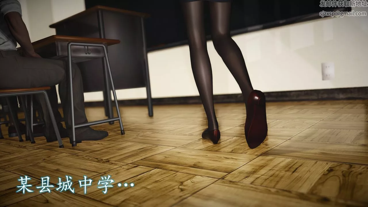 [3D]魔域人間[3D]魔域人间-小邪使成长史上