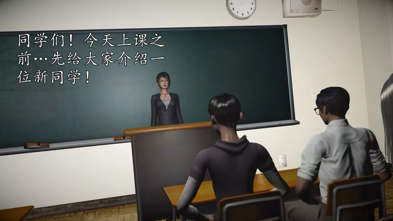 [3D]魔域人間[3D]魔域人间-小邪使成长史上