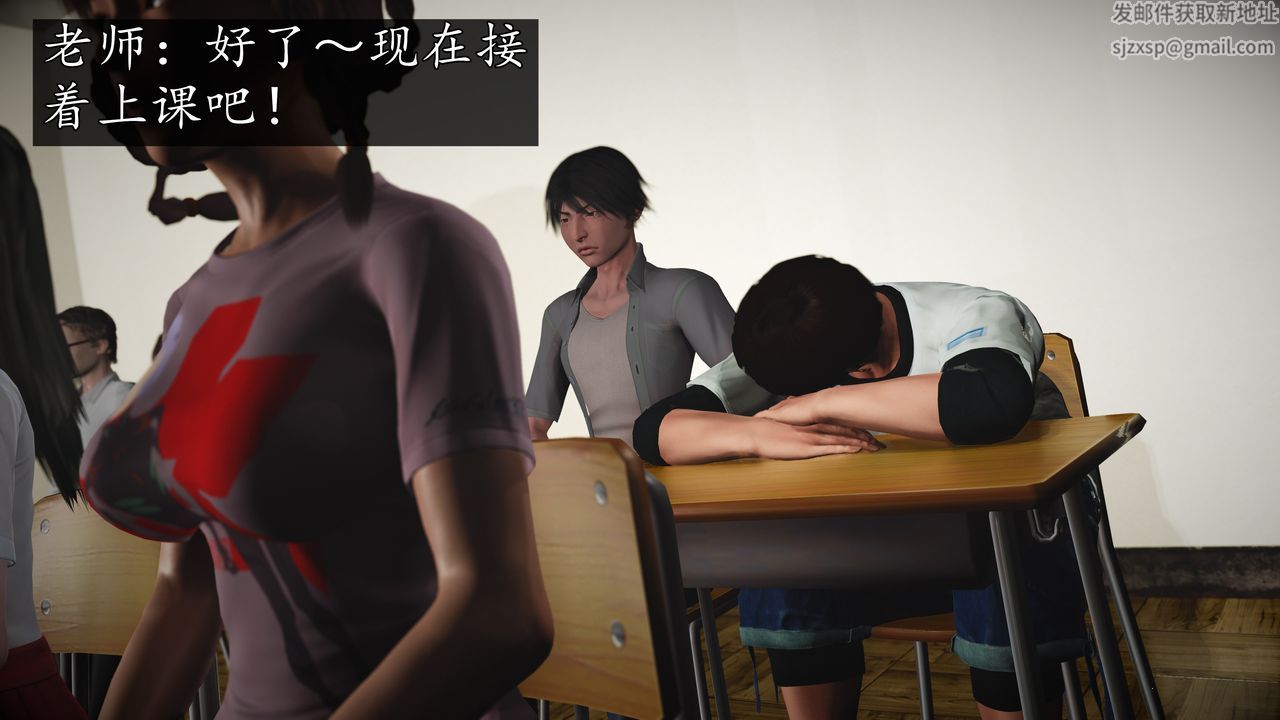 [3D]魔域人间[3D]魔域人间-小邪使成长史上