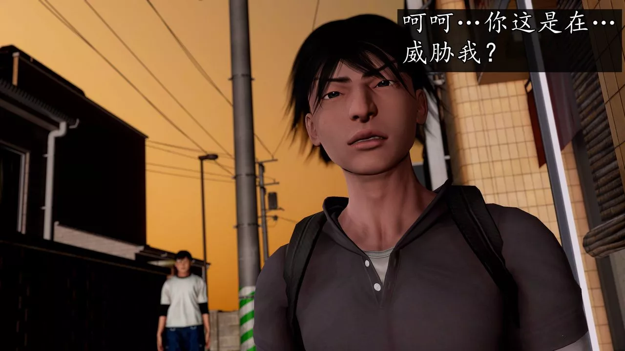 [3D]魔域人間[3D]魔域人间-小邪使成长史上