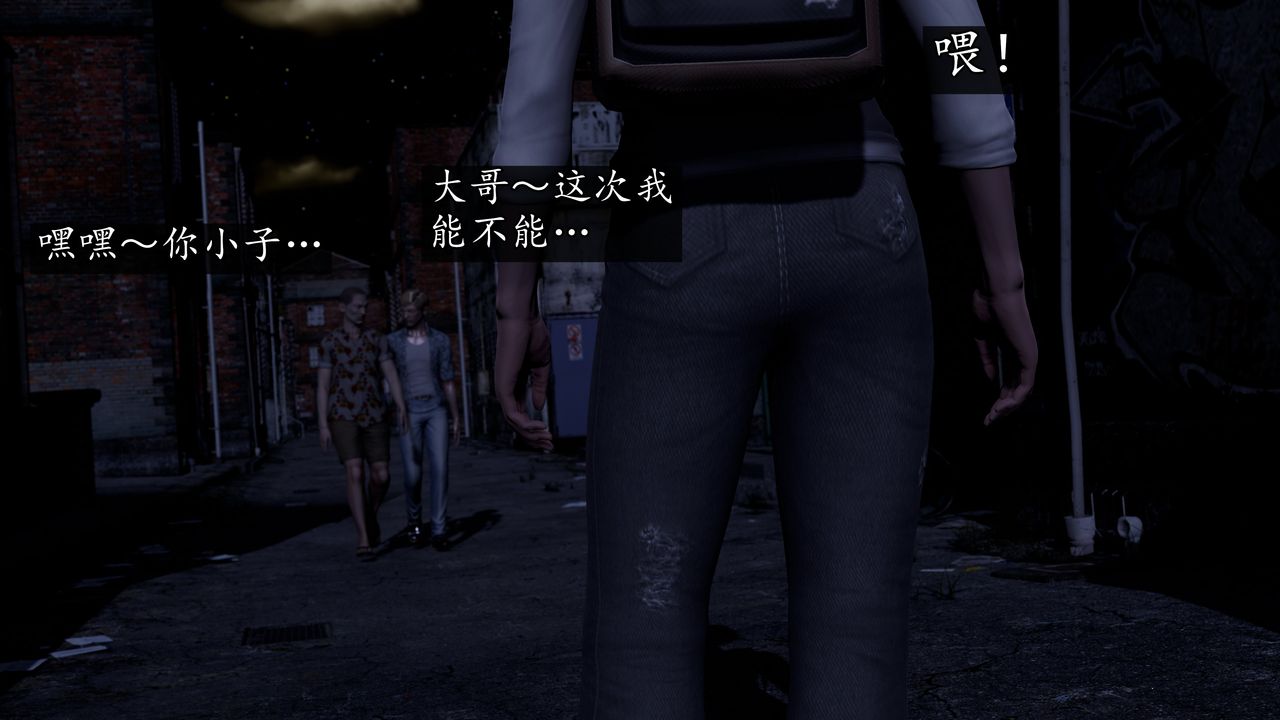 [3D]魔域人间[3D]魔域人间-小邪使成长史上