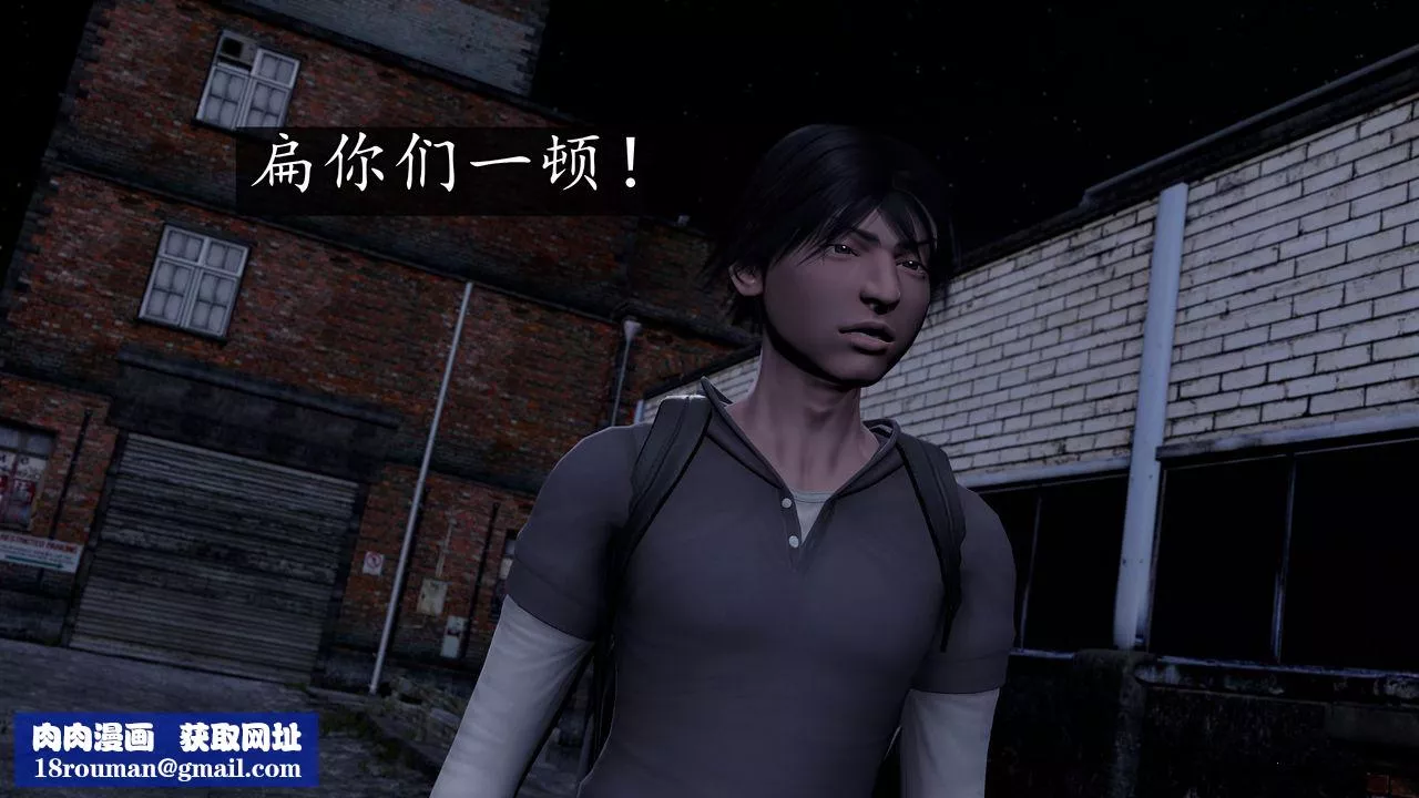 [3D]魔域人間[3D]魔域人间-小邪使成长史上