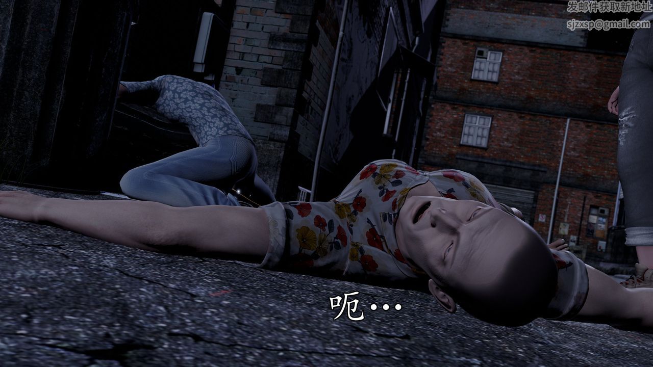 [3D]魔域人间[3D]魔域人间-小邪使成长史下