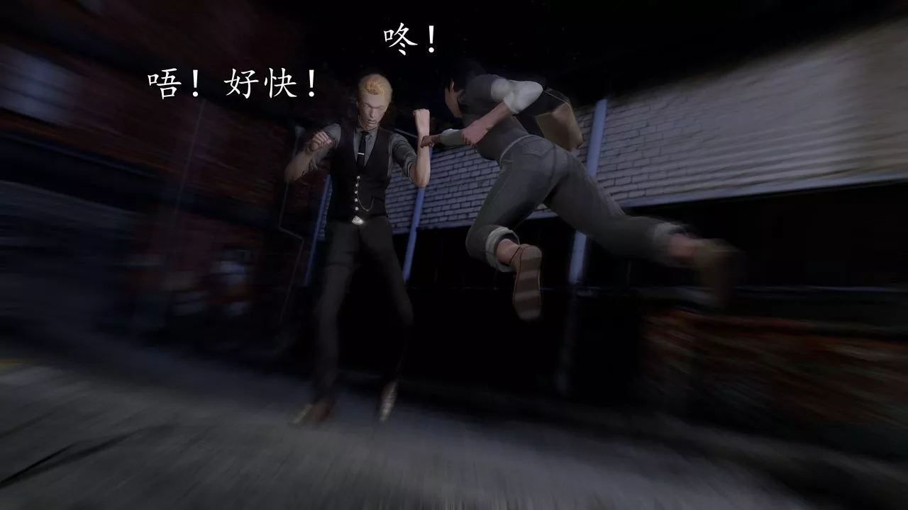 [3D]魔域人間[3D]魔域人间-小邪使成长史下