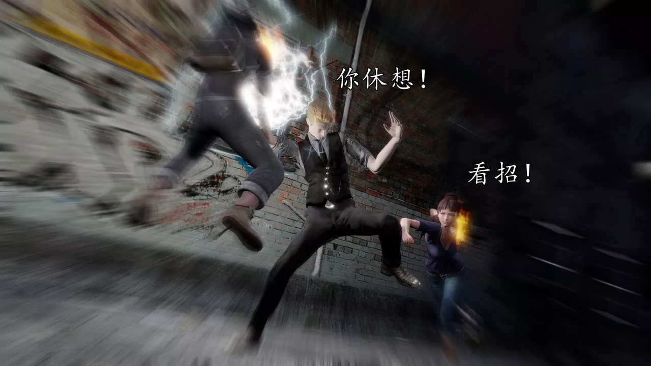 [3D]魔域人間[3D]魔域人间-小邪使成长史下