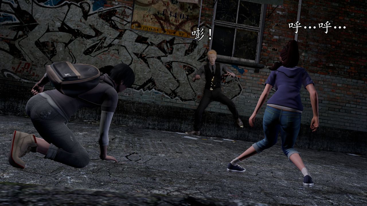 [3D]魔域人间[3D]魔域人间-小邪使成长史下