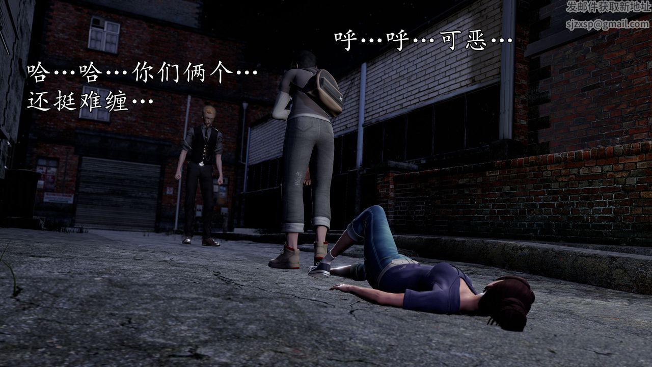 [3D]魔域人间[3D]魔域人间-小邪使成长史下