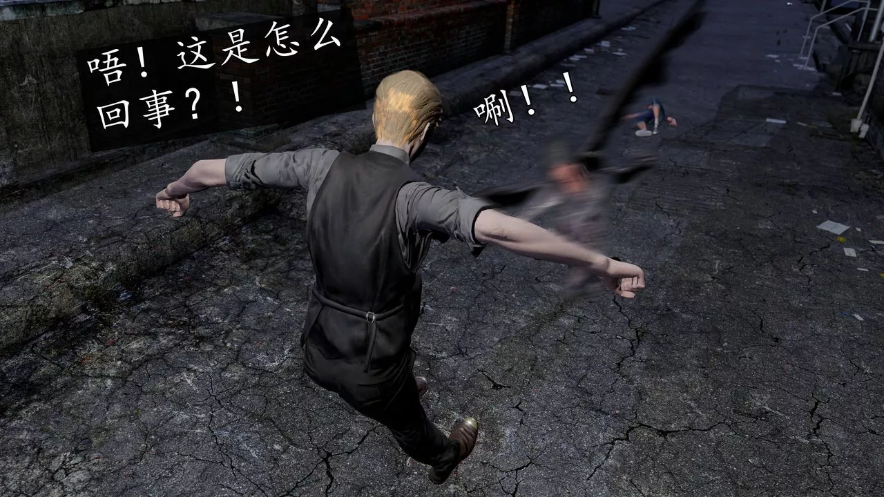 [3D]魔域人间-[3D]魔域人间-小邪使成长史下 - 图片 33