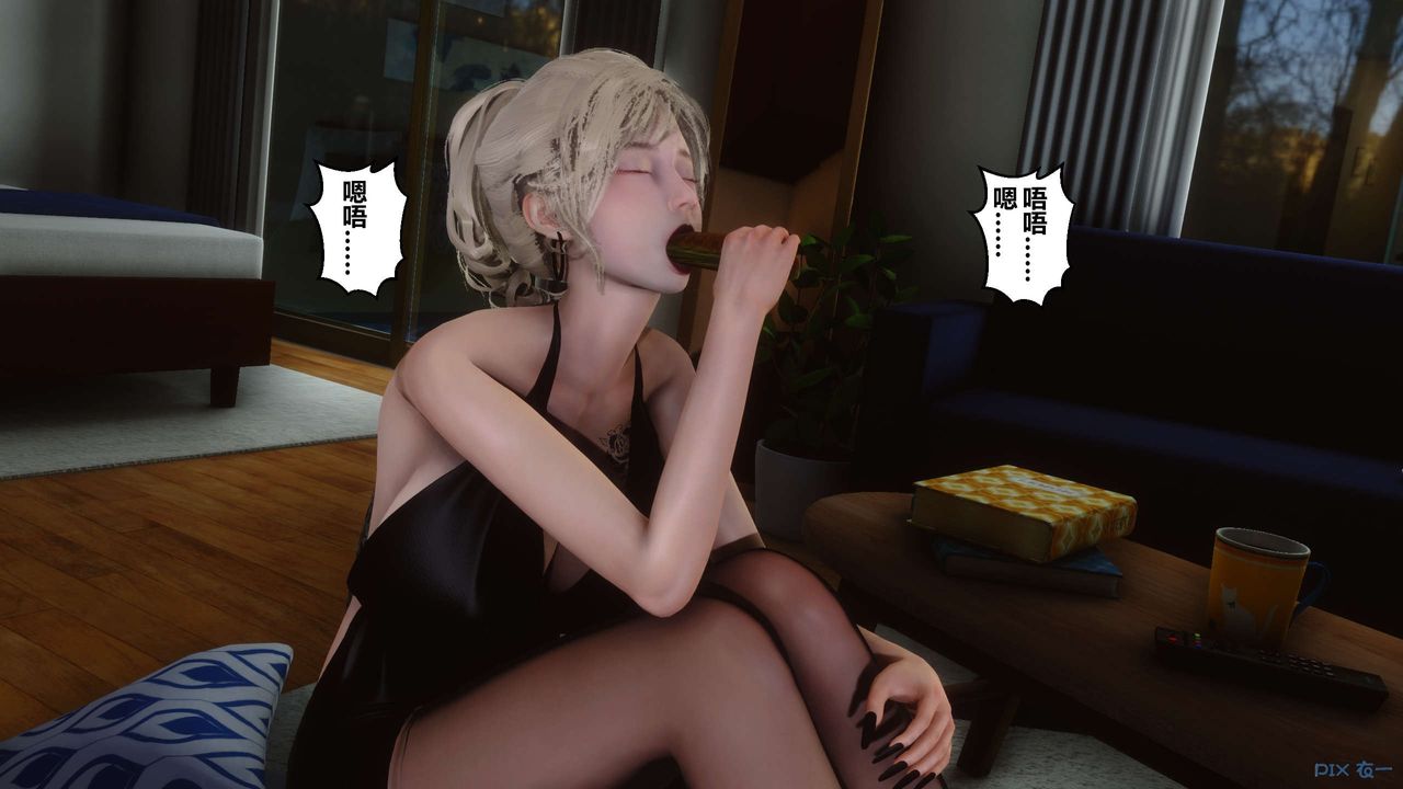 [3D]秘密高清无码版第82话