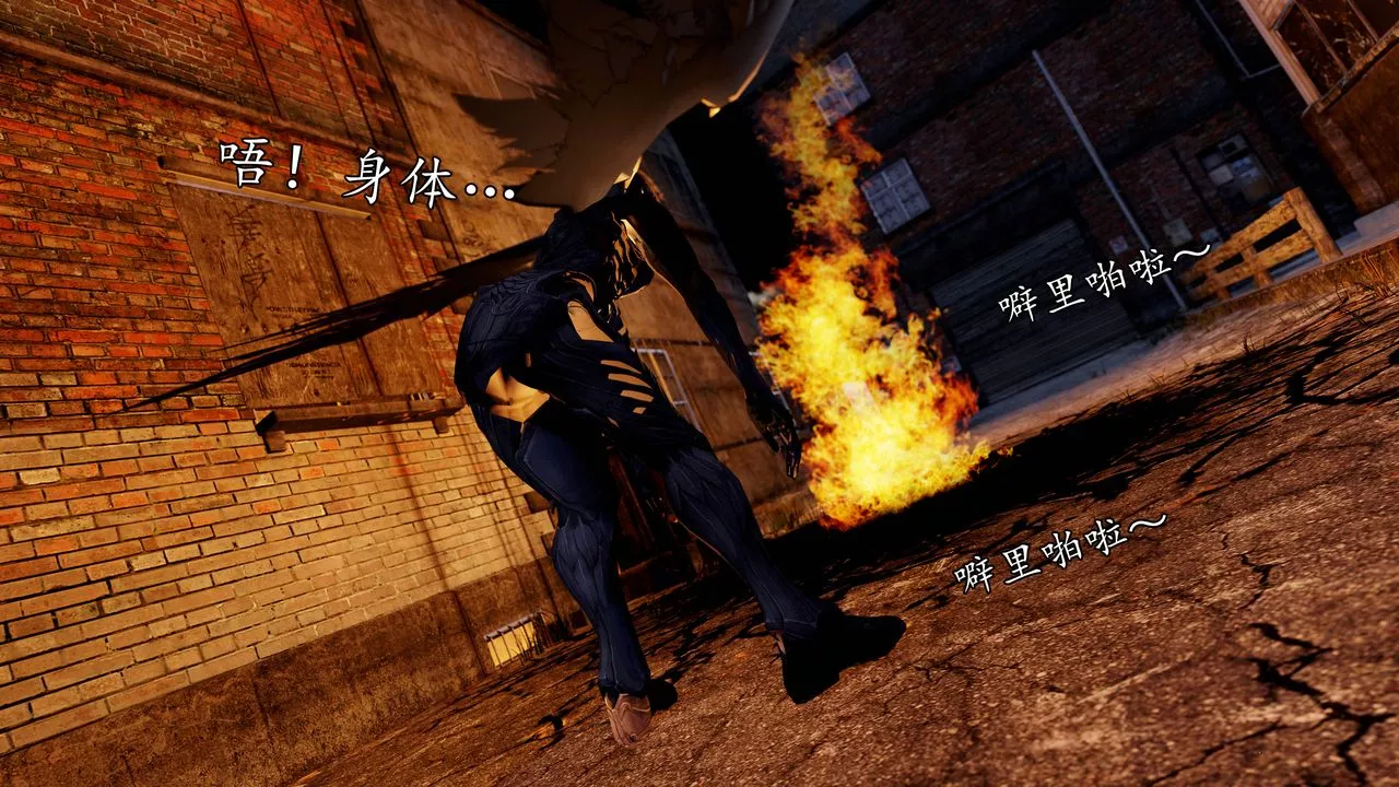 [3D]魔域人间-[3D]魔域人间-小邪使成长史下 - 图片 40