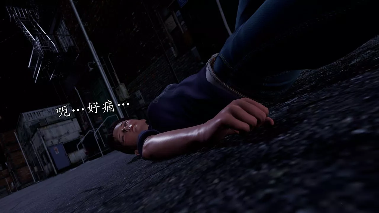 [3D]魔域人间-[3D]魔域人间-小邪使成长史下 - 图片 43