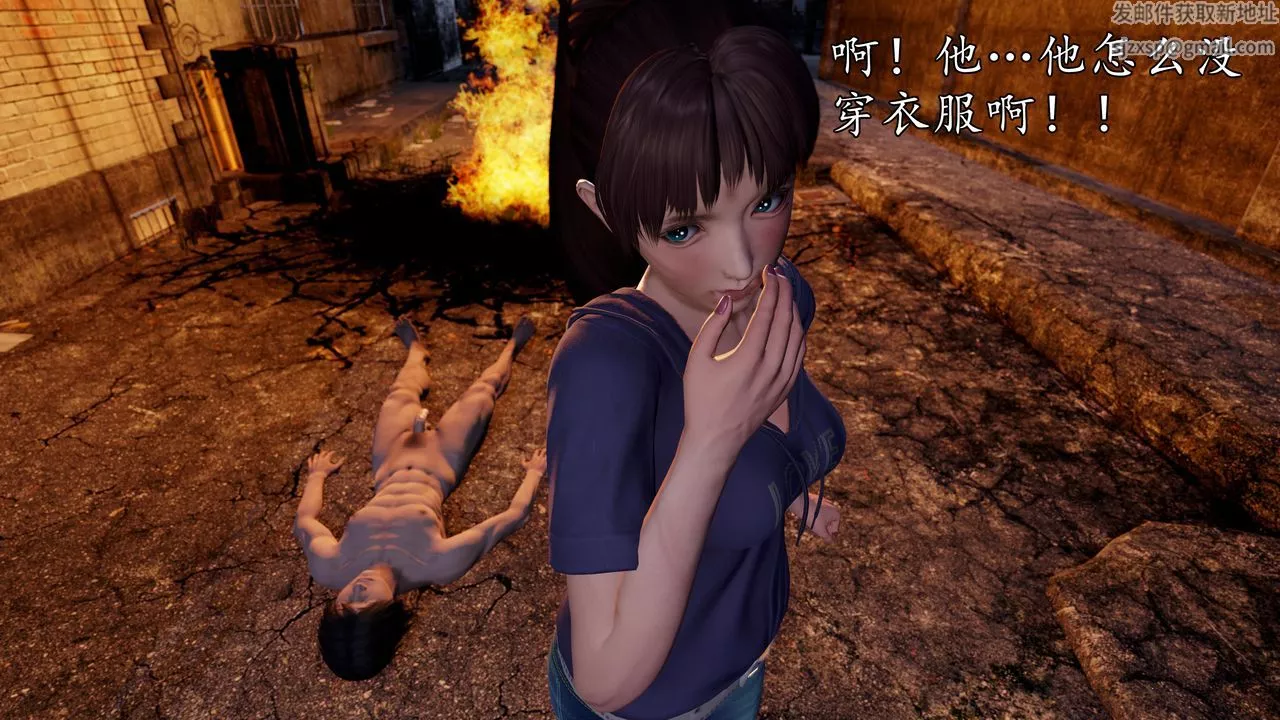 [3D]魔域人间-[3D]魔域人间-小邪使成长史下 - 图片 47
