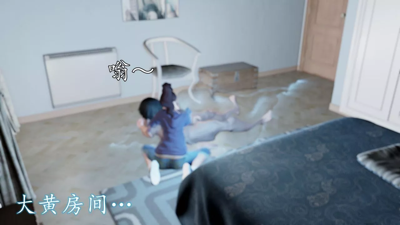 [3D]魔域人间-[3D]魔域人间-小邪使成长史下 - 图片 56
