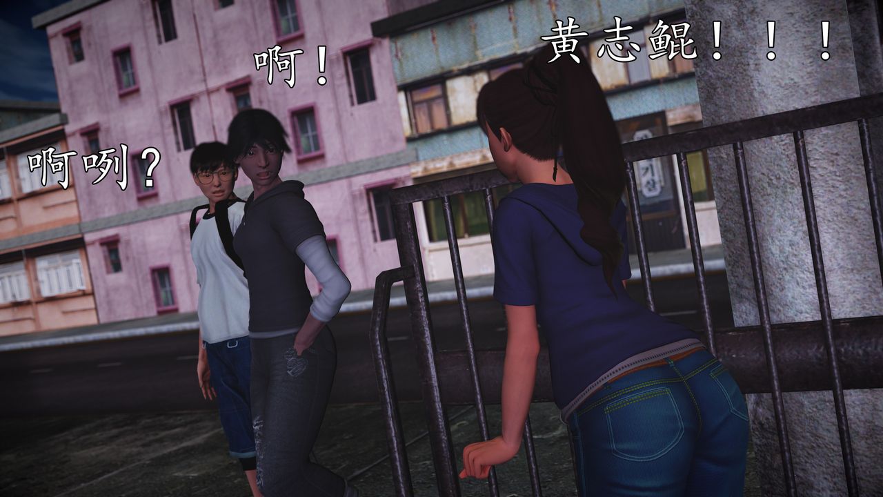 [3D]魔域人间[3D]魔域人间-小邪使成长史下