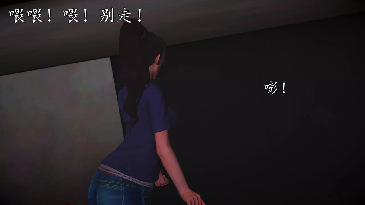 [3D]魔域人間[3D]魔域人间-小邪使成长史下