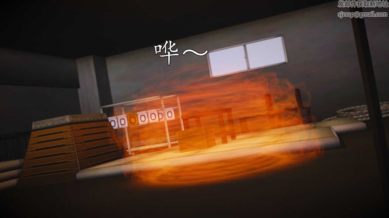 [3D]魔域人间[3D]魔域人间-小邪使成长史下