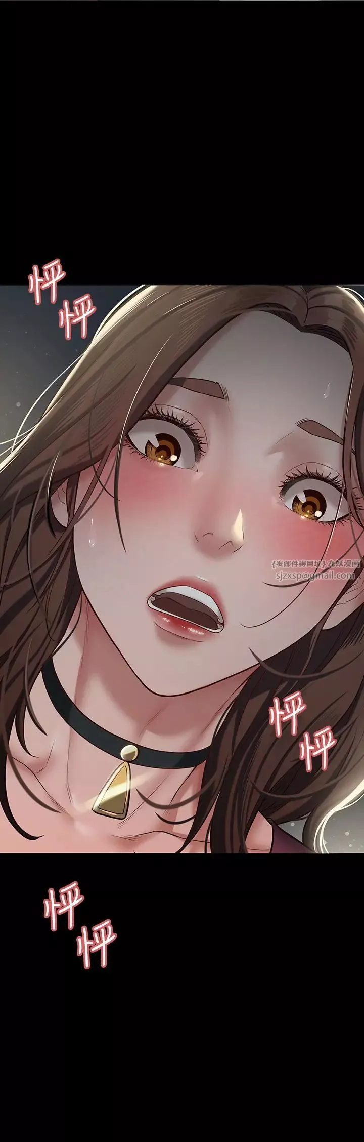 豪色復仇-第1话-开始当富傢女的傢教? - 图片 69