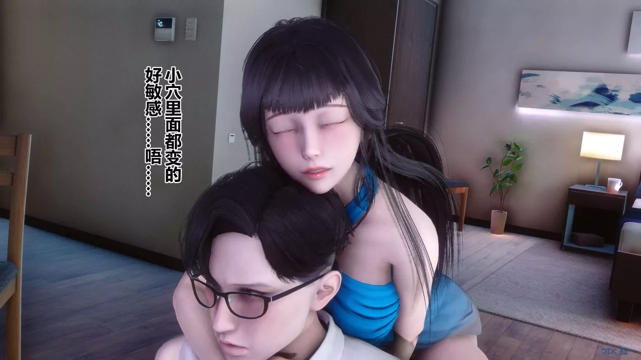 [3D]秘密高清无码版-第83话 - 图片 93