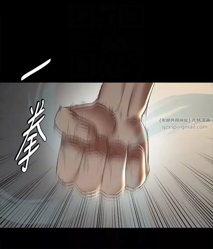 豪色復仇-第9话-脸红心跳的英雄救美 - 图片 18