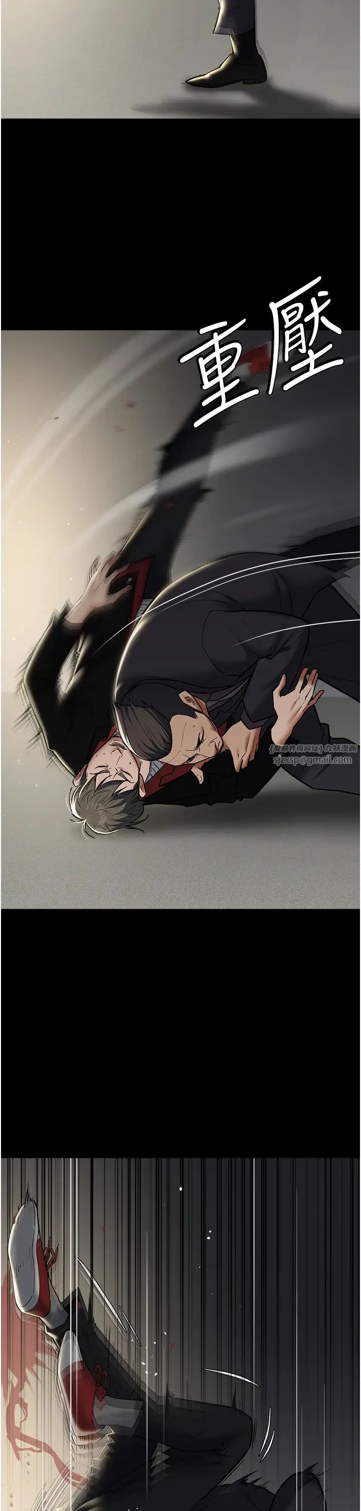 豪色復仇第10話-露香肩勾引傢教老師