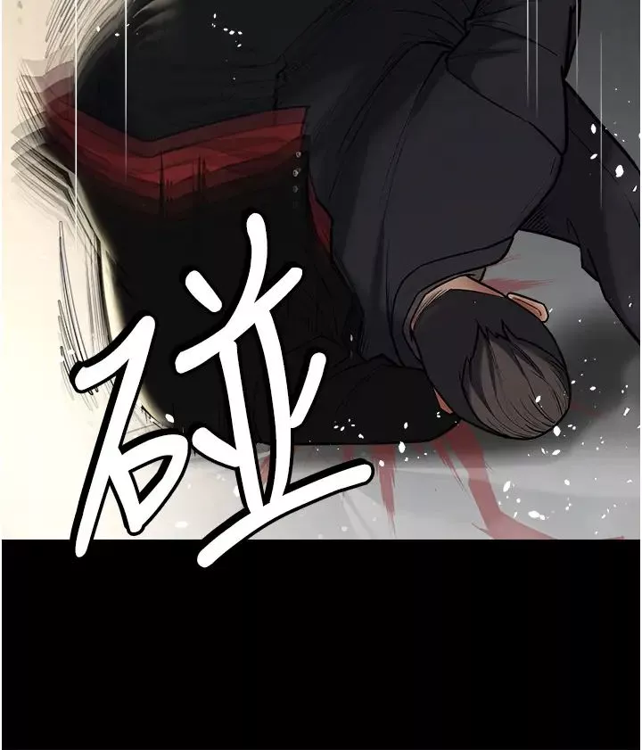 豪色復仇-第10话-露香肩勾引傢教老师 - 图片 13