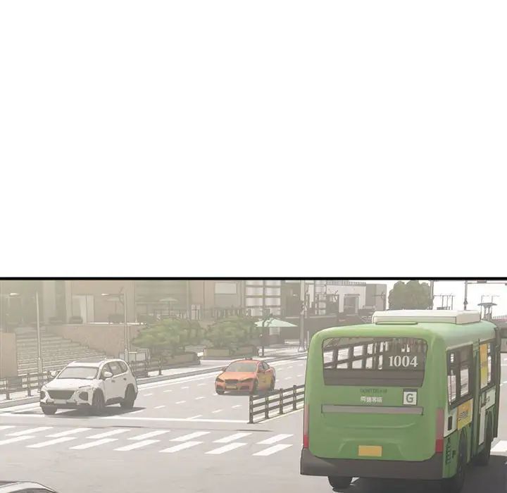 好运出租车第1话