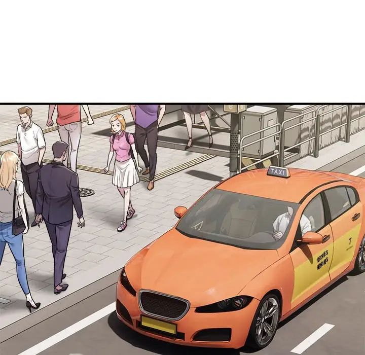 好运出租车第1话