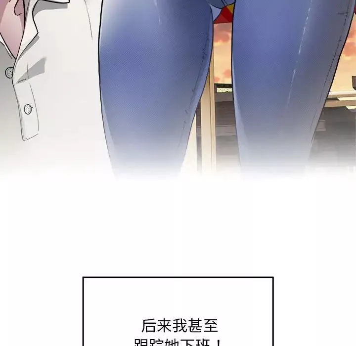 好运出租车第1話