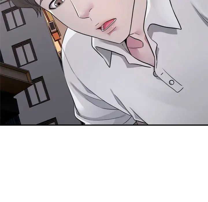 好运出租车第1话