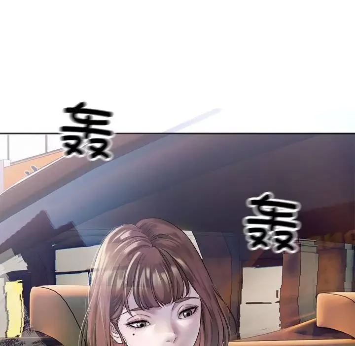 好运出租车第1話