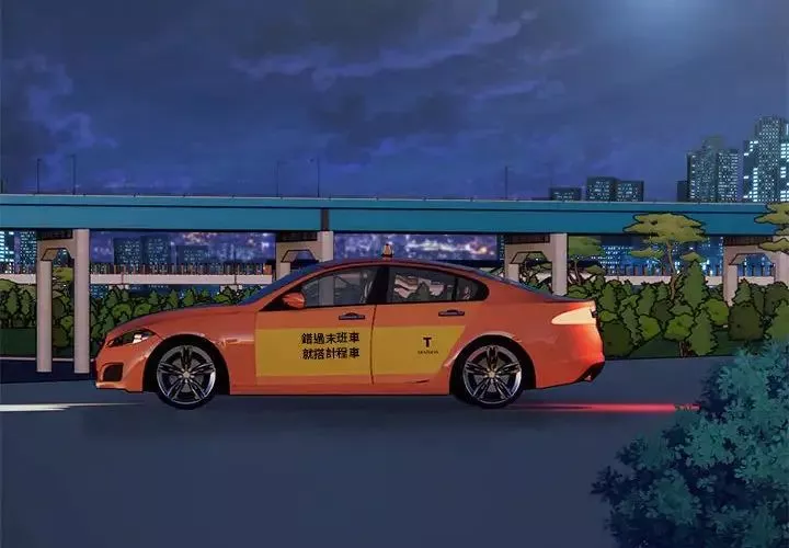 好运出租车-第2话 - 图片 4
