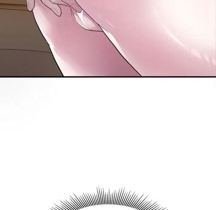 好运出租车第2話