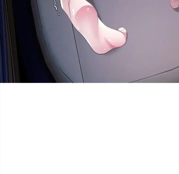 好运出租车第2话