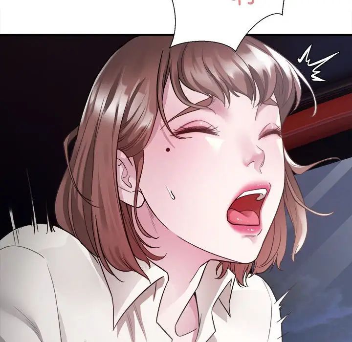 好运出租车第2话