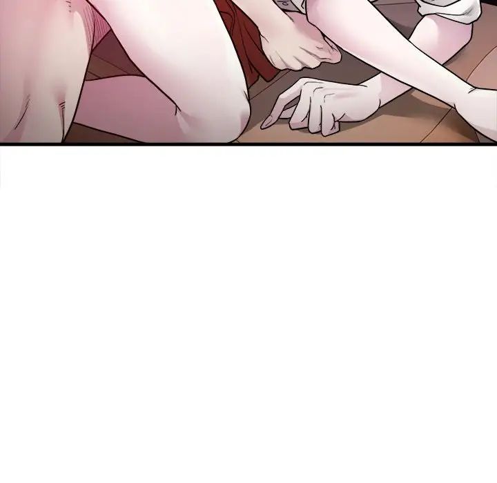 好运出租车第2话